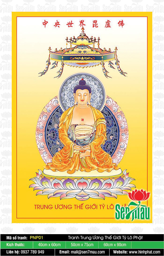 Ngũ Phương Phật - PNP01 - Trung Ương Thế Giới Tỳ Lô Phật