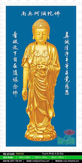 Tranh Phật Adida - PAD122