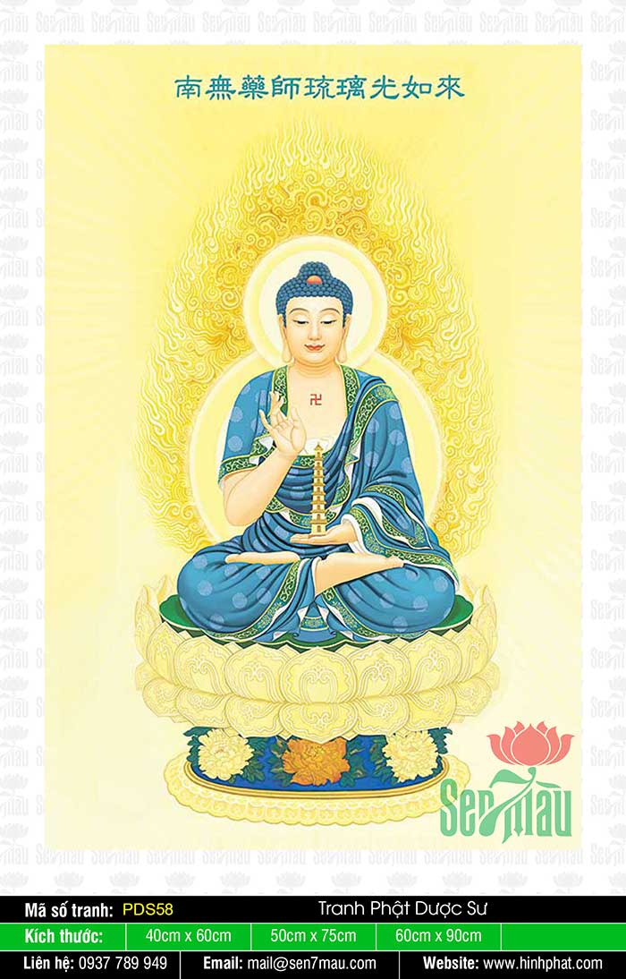 Hình Phật Dược Sư Chất Lượng Cao PDS58