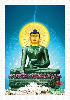 Đức Phật Thích Ca Đẹp - PBS59