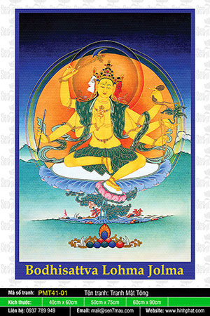 Bodhisattva Lohma Jolma PMT41-01