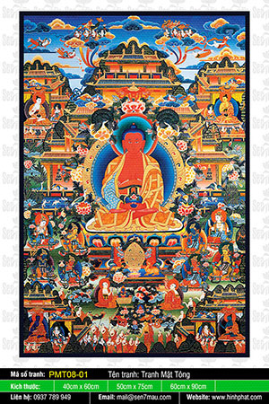 Buddha Amitabha PMT08-01