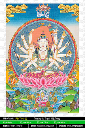Cundi Bhagavati PMT44-03