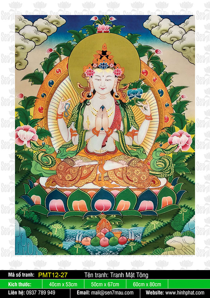 Avalokiteshvara PMT12-27