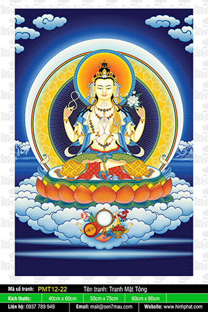 Avalokiteshvara PMT12-22