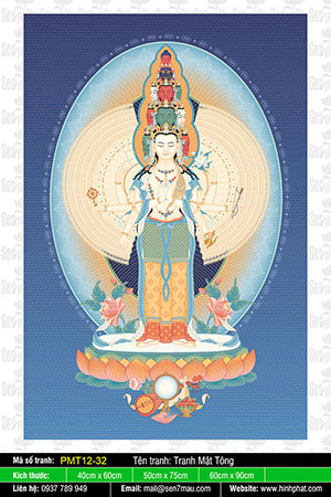 Avalokiteshvara PMT12-32
