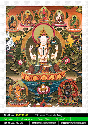 Avalokiteshvara PMT12-42
