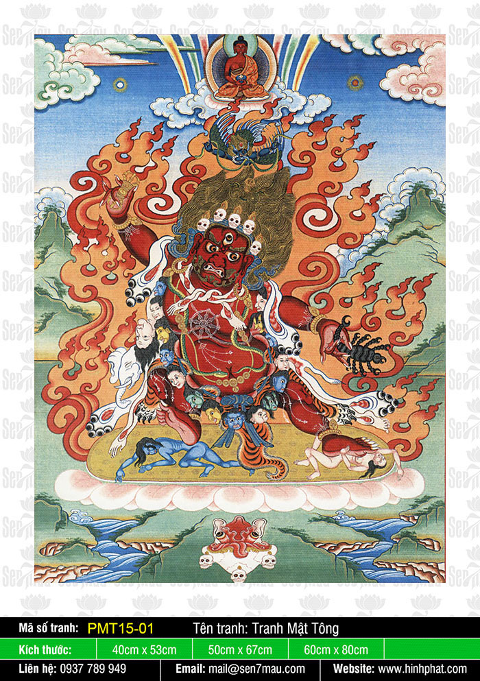 Guru Drakpo PMT15-01