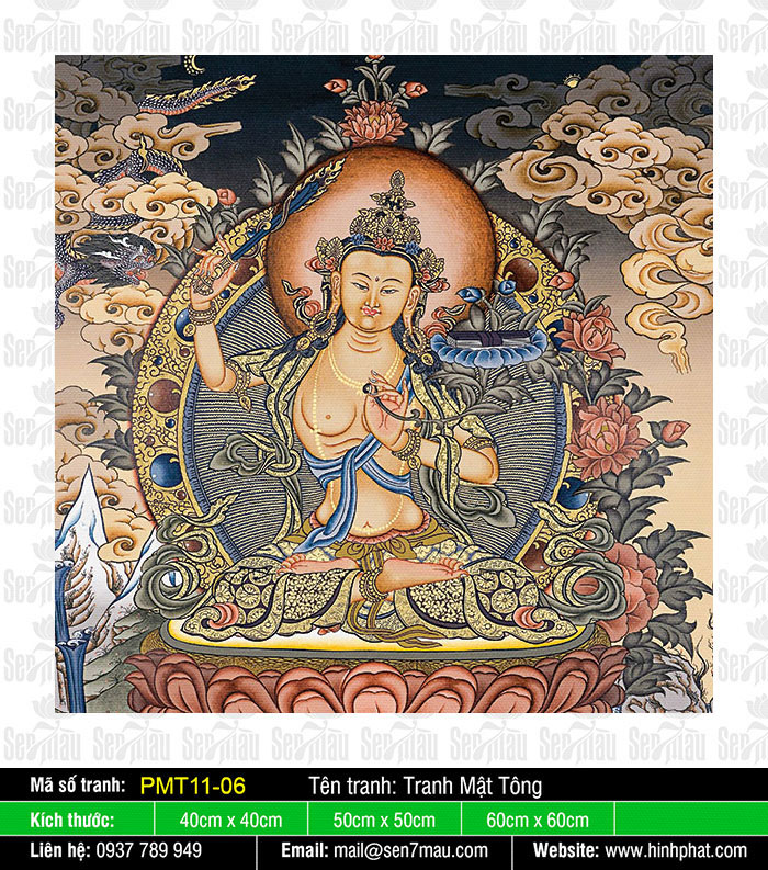 Văn Thù Sư Lợi Bồ Tát - Mật Tông Tây Tạng PMT11-06