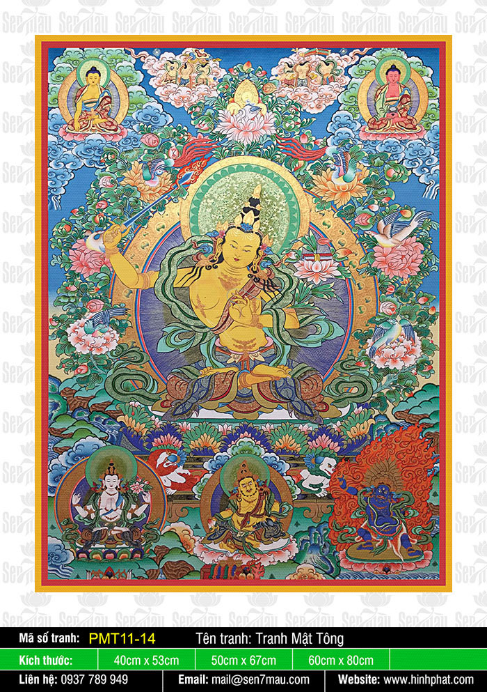 Văn Thù Sư Lợi Bồ Tát - Mật Tông Tây Tạng PMT11-14