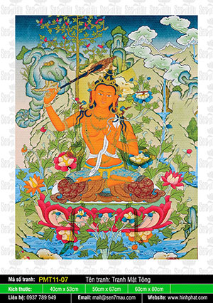Manjushri Bodhisattva PMT11-07