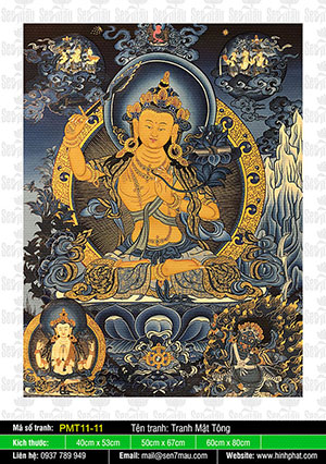 Manjushri Bodhisattva PMT11-11
