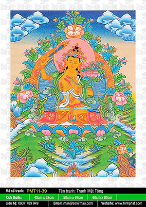 Manjushri Bodhisattva PMT11-39