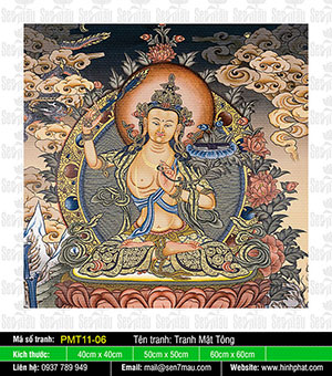 Văn Thù Sư Lợi Bồ Tát - Mật Tông Tây Tạng PMT11-06
