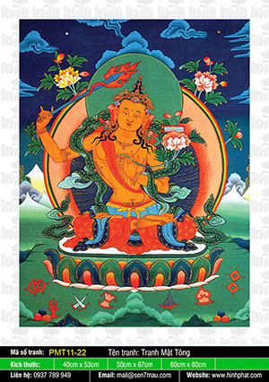 Văn Thù Sư Lợi Bồ Tát - Mật Tông Tây Tạng PMT11-22
