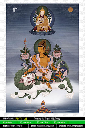 Văn Thù Sư Lợi Bồ Tát - Mật Tông Tây Tạng PMT11-26