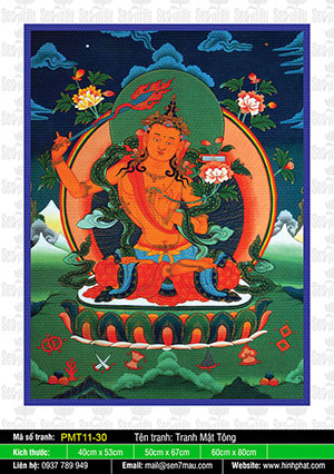Văn Thù Sư Lợi Bồ Tát - Mật Tông Tây Tạng PMT11-30