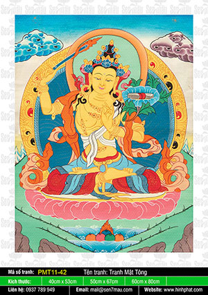 Văn Thù Sư Lợi Bồ Tát - Mật Tông Tây Tạng PMT11-42