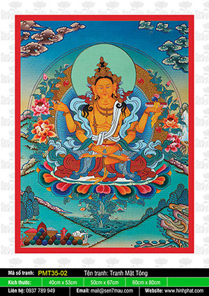 Prajnaparamita PMT35-02