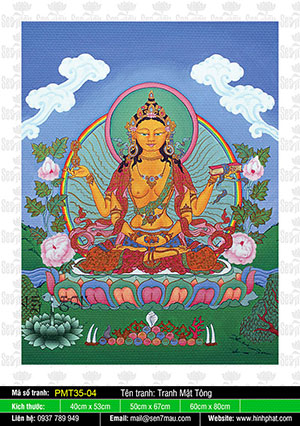 Prajnaparamita PMT35-04