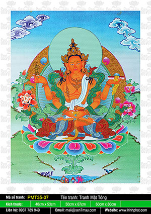 Prajnaparamita PMT35-07