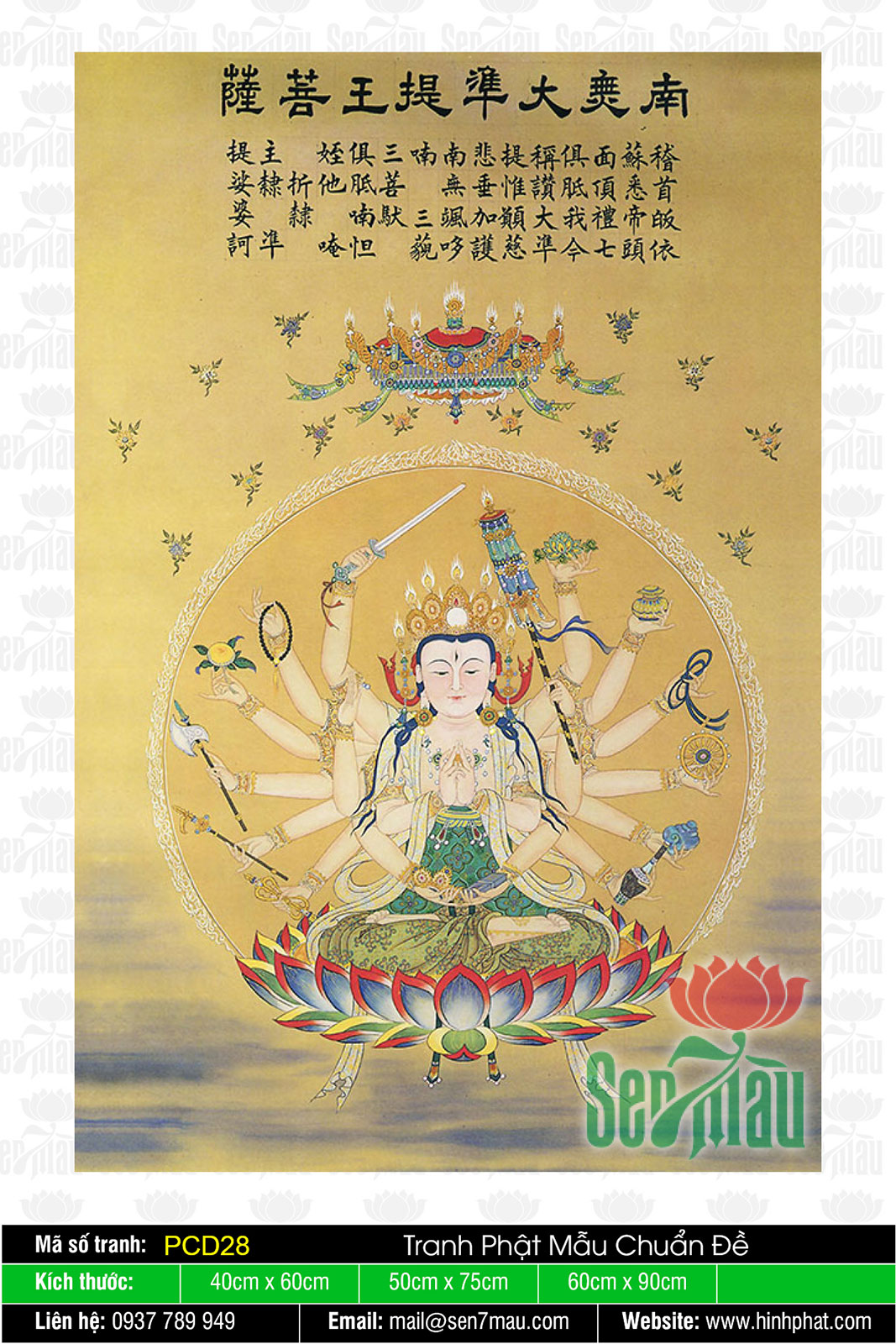 Hình Phật Mẫu Chuẩn Đề Bồ Tát PCD28