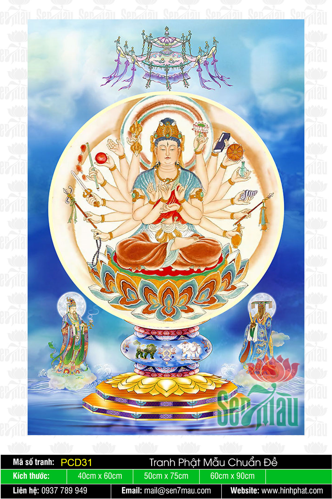 Hình Phật Mẫu Chuẩn Đề Vương Bồ tát PCD31