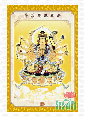 Hình Chuẩn Đề Phật Mẫu PCD07