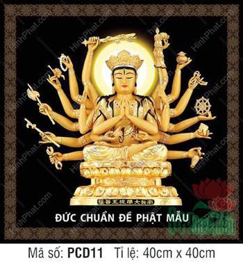 Tranh Chuẩn Đề Vương Bồ Tát PCD11, Phật Mẫu ánh vàng kim rực rỡ