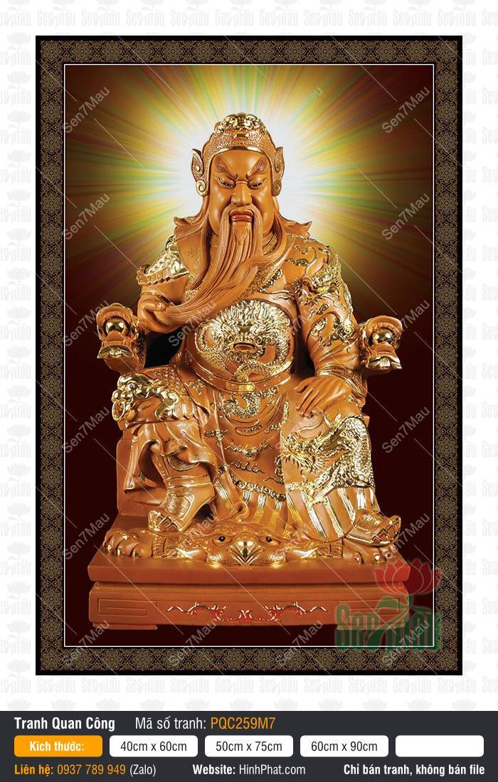 Hình Quan Công PQC259M7 Hình Quan Công PQC259M7, Quan Thánh màu hổ phách tỏa hào quang trên nền tối hoa văn