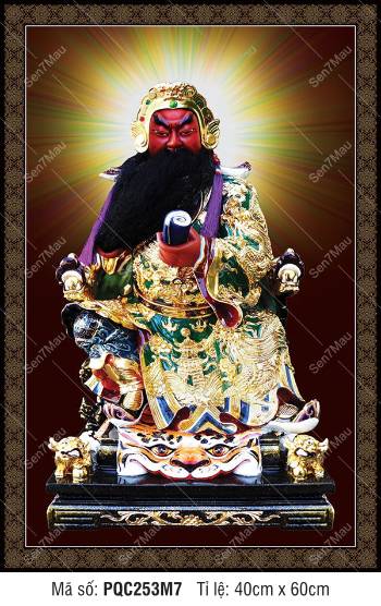 Hình Quan Công PQC253M7, Già Lam Hộ Pháp ngự tọa đọc kinh