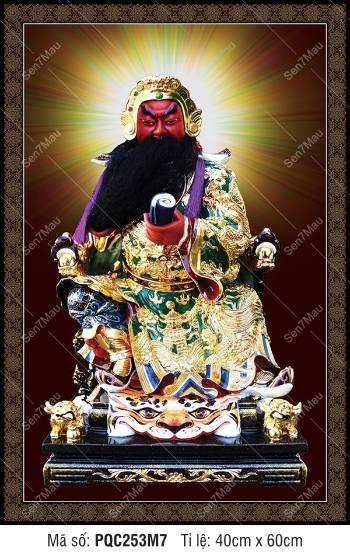 Hình Quan Công PQC253M7, Già Lam Hộ Pháp ngự tọa đọc kinh