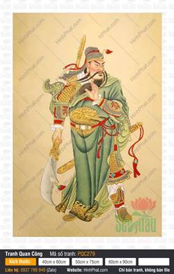 Quan Công Quan Vũ PQC279, Tranh Quan Vân Trường
