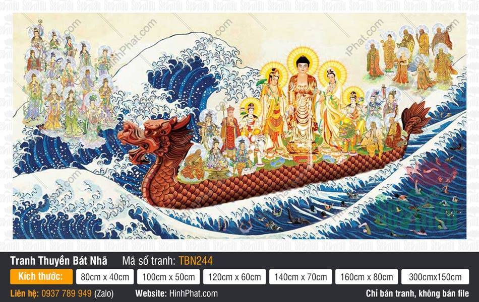 Thuyền Bát Nhã TBN244 Thuyền Bát Nhã TBN244 khắc họa Đức Phật mặc áo cà sa gấm ô vuông màu nâu vàng