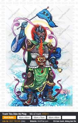 Diện Nhiên Đại Sĩ HTD11, Diện Nhiên Vương Bồ Tát