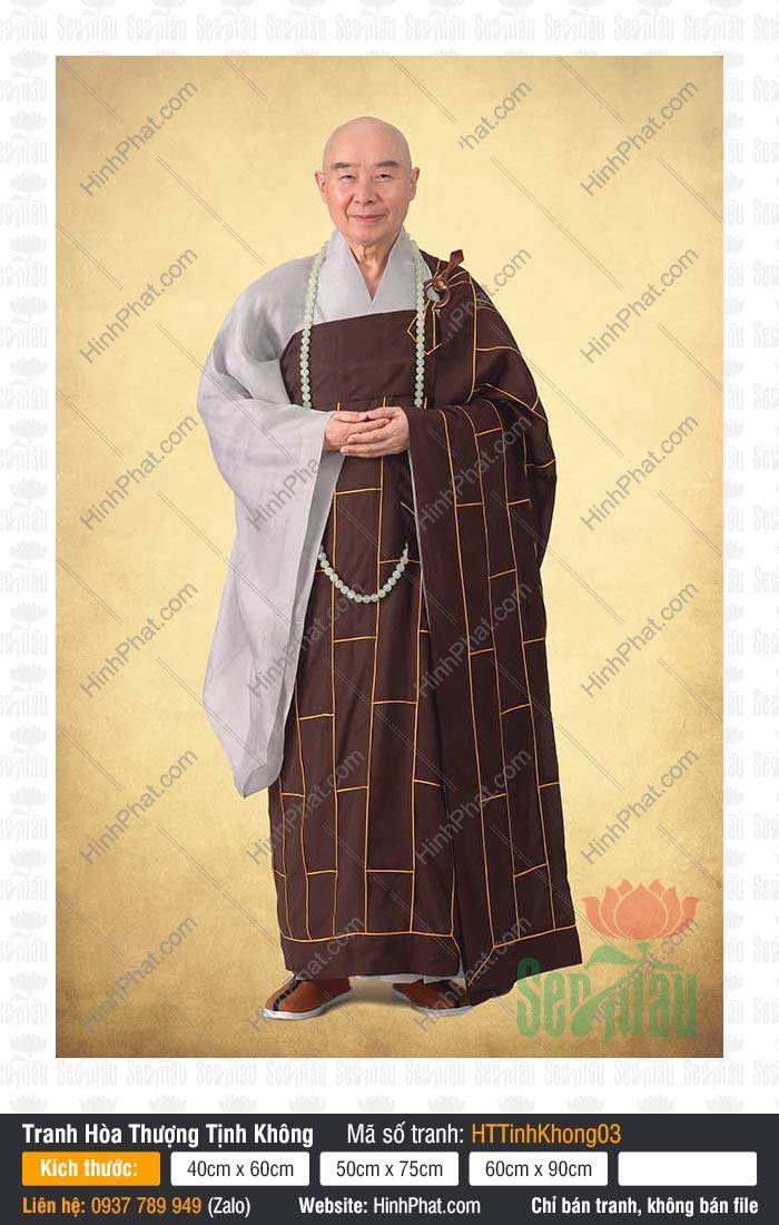 Hình Ảnh Hòa Thượng Tịnh Không 03 Hình Ảnh Hòa Thượng Tịnh Không 03 đứng chắp tay mặc y nâu viền vàng