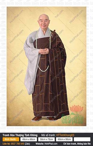 Hình Ảnh Hòa Thượng Tịnh Không 03, ngài đứng chắp tay trang nghiêm Hình Ảnh Hòa Thượng Tịnh Không 03, ngài đứng chắp tay trang nghiêm