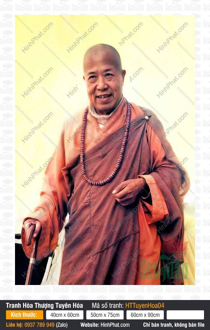 Hình Ảnh Hòa Thượng Tuyên Hóa 04 Hình Ảnh Hòa Thượng Tuyên Hóa 04 dáng đứng nụ cười hoan hỉ