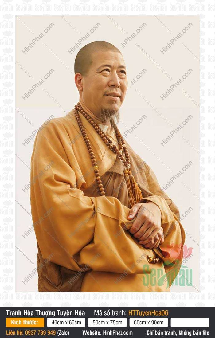 Tranh Hòa Thượng Tuyên Hóa 06 Tranh Hòa Thượng Tuyên Hóa 06 ngài mặc y nâu vàng cổ đeo chuỗi hạt