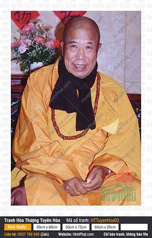 Hình Hòa Thượng Tuyên Hóa 03, Hòa Thượng Tuyên Hóa