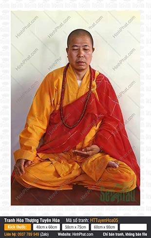 Hòa Thượng Tuyên Hóa 05, Tranh Hòa Thượng Tuyên Hóa