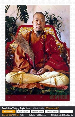 Tranh Hòa Thượng Tuyên Hóa HTTuyenHoa02, Hòa Thượng Tuyên Hóa