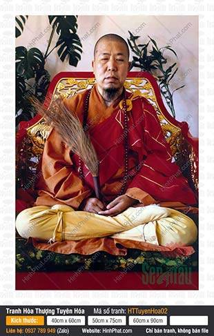 Tranh Hòa Thượng Tuyên Hóa 02, ngồi thiền cầm phất trần