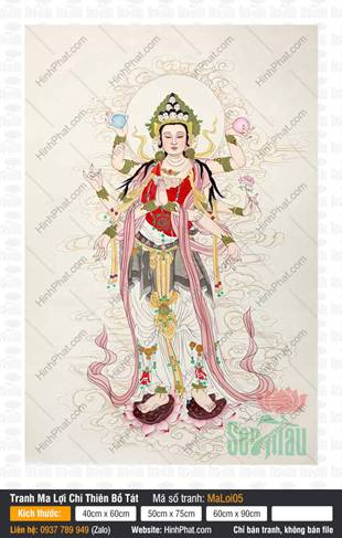 Bồ Tát Ma Lợi Chi Thiên MaLoi05, Ma Lợi Chi Thiên