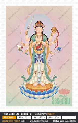Tranh Ma Lợi Chi Bồ Tát MaLoi11, Ma Lợi Chi Thiên