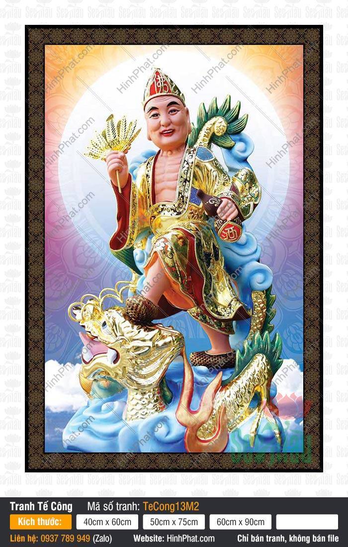 Ảnh Tế Công Hoạt Phật TeCong13M2 Ảnh Tế Công Hoạt Phật TeCong13M2 ngài cưỡi rồng vàng đứng trên mây xanh