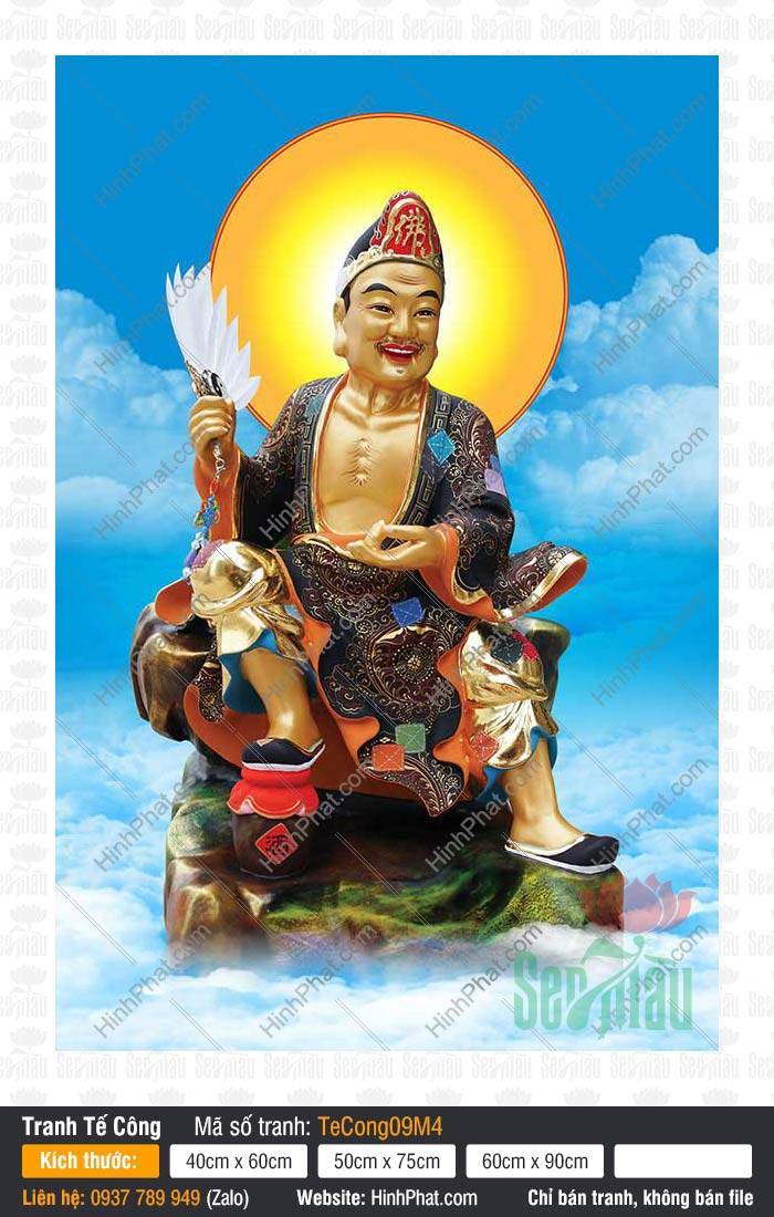 Hình Tế Công Hoạt Phật TeCong09M4 Hình Tế Công hòa thượng mặc y phục tối màu điểm hoa văn vàng tay cầm quạt lông trắng