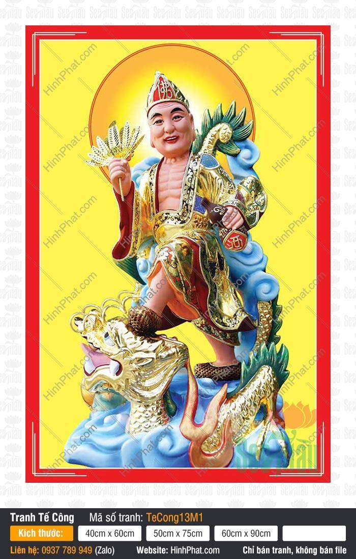 Hình Tế Công Hoạt Phật TeCong13M1 Hình Tế Công Hoạt Phật TeCong13M1 đứng uy nghiêm trên thân rồng vàng lướt mây