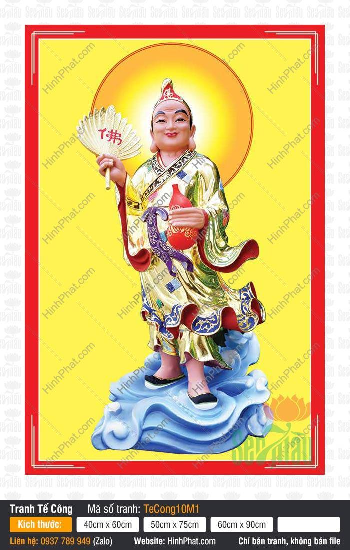 Hình Tế Công Khổ Lớn TeCong10M1 Hình Tế Công Khổ Lớn TeCong10M1 mặc y vàng đứng trên đám mây xanh