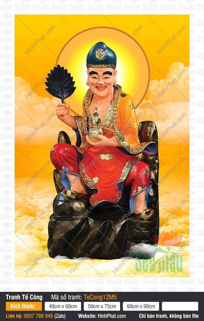 Hoạt Phật Tế Công TeCong12M5 Hoạt Phật Tế Công TeCong12M5 an tọa thong dong trên bệ đá tay cầm quạt đen